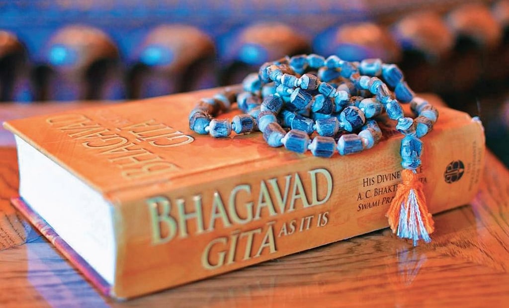 Bhagavad Gita